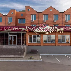 Отель Siesta киев